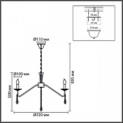 Люстра Lumion SUANA 8319/8 цвет плафона/подвески Прозрачный, цвет арматуры Бежевый-6