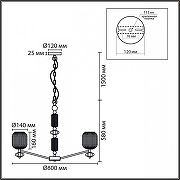 Люстра Lumion ALEGRA 8334/8 цвет плафона/подвески Белый, цвет арматуры Бронза, Серый-5