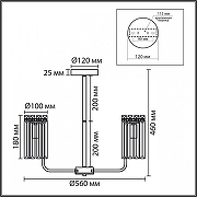 Люстра на штанге Lumion FAVLA 8347/5 цвет плафона/подвески Прозрачный, цвет арматуры Золото-5