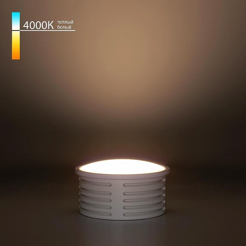 Модуль светодиодный Elektrostandard LED Модуль BMGU1002 