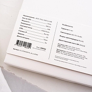 Светодиодная лента LEDS POWER LUX160 6154 длина 5000 мм-1