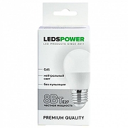 Светодиодная лампа LEDS POWER G45 6789 цвет Серый-1