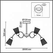Люстра на штанге Lumion IMANA 8154/8C цвет плафона/подвески Прозрачный, цвет арматуры Медь-8