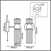 Бра Lumion DENVER 8276/1W цвет плафона/подвески Прозрачный, цвет арматуры Латунь-5