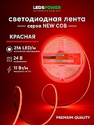 Светодиодная лента LEDS POWER NEW COB 6345 длина 5000 мм-2