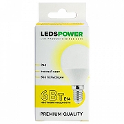 Светодиодная лампа LEDS POWER P45 6741 цвет Серый-1
