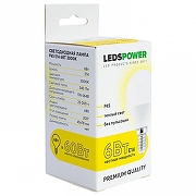 Светодиодная лампа LEDS POWER P45 6741 цвет Серый-2