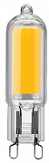 Светодиодная лампа LEDS POWER CT35 7090 цвет Серый