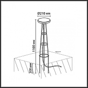 Ландшафтный светильник Odeon Light L1ANA 7108/15GLA цвет плафона/подвески Коричневый, цвет арматуры Черный-7