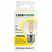 Светодиодная лампа LEDS POWER G45 7113 цвет Серый-1
