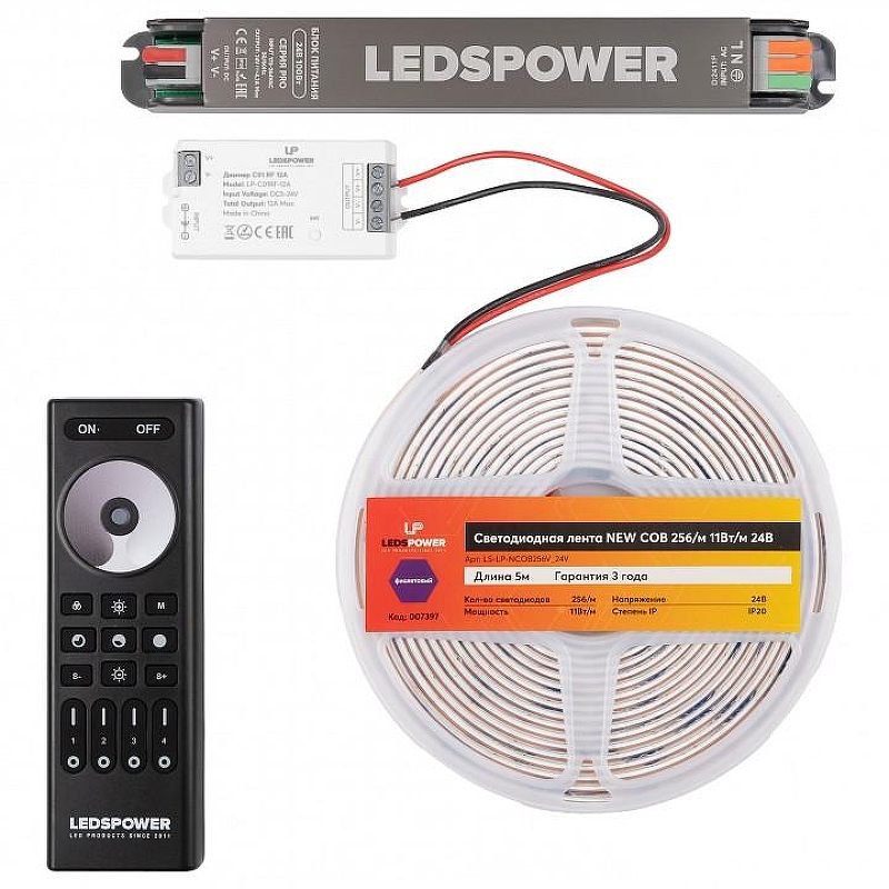 Светодиодная лента LEDS POWER NEW COB 7397 