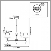 Люстра на штанге Lumion VERMONT 8275/5 цвет плафона/подвески Зеленый, цвет арматуры Зеленый, Латунь-5