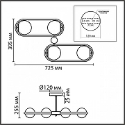 Люстра на штанге Lumion Comfi 8062/4C цвет плафона/подвески Оранжевый, цвет арматуры Черный-9