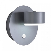 Бра Lumion TORINA 8345/1W цвет плафона/подвески Черный, цвет арматуры Серый-3