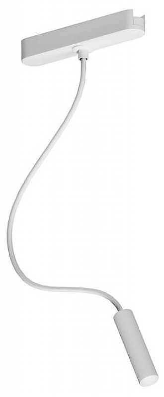 Светильник на штанге Artelamp Rap1d A1162PL-1WH 