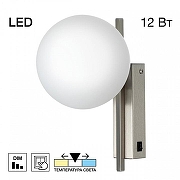 Бра Citilux DORSY CL223311 цвет плафона/подвески Белый, цвет арматуры Хром-7