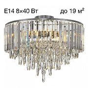 Люстра Citilux LEONNA CL320181 цвет плафона/подвески Прозрачный, цвет арматуры Хром-6
