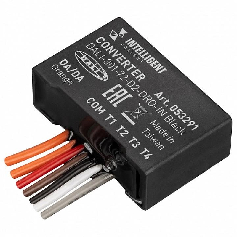 Конвертер DALI для выключателя Arlight INTELLIGENT 53291 