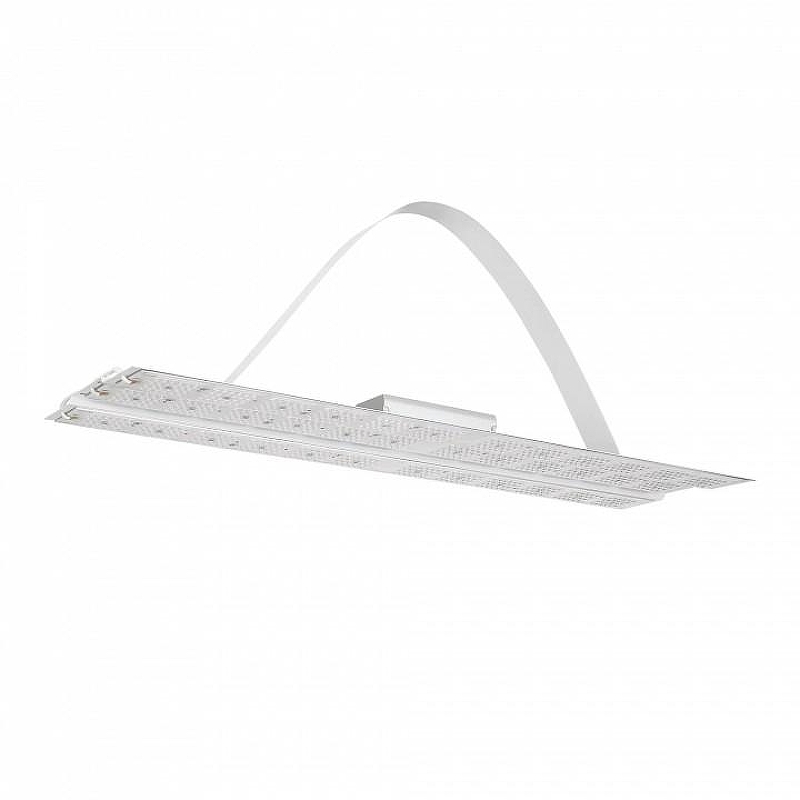 Светильник для растений Arlight FITO 56264 