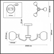 Люстра на штанге Lumion BLISS 5642/3C цвет плафона/подвески Белый, цвет арматуры Золото, Черный-2