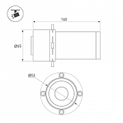 Кадрирующая насадка Arlight ARTIFACT 57115 65 мм х 65 мм х 140 мм-1