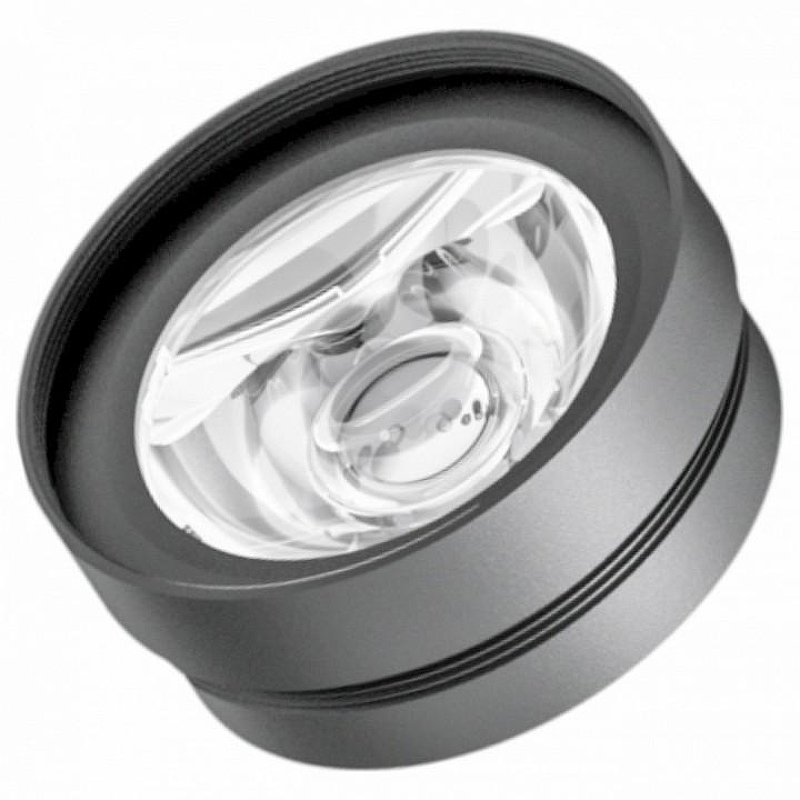 Насадка с фиксированным углом Arlight ARTIFACT 57117 