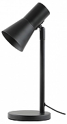 Настольная лампа офисная Moderli Melro V11323-1T цвет плафона/подвески Черный, цвет арматуры Черный