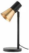 Настольная лампа офисная Moderli Melro V11325-1T цвет плафона/подвески Латунь, Черный, цвет арматуры Черный