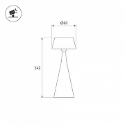 Настольная лампа Arlight TOMMY 58565 цвет плафона/подвески , цвет арматуры-4