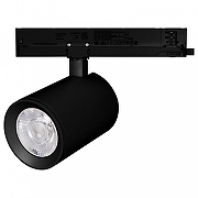 Светильник на штанге Arlight NIKA 58679 105 мм х 170 мм х 255 мм