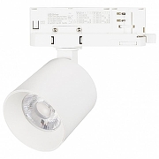 Светильник на штанге Arlight DYKE 58740 60 мм х 60 мм х 60 мм