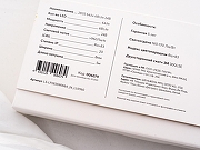 Светодиодная лента LEDS POWER LUX160 6079 длина 5000 мм-1