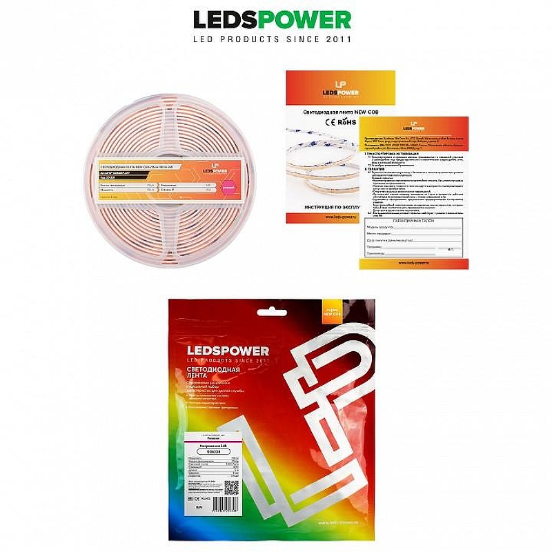 Светодиодная лента LEDS POWER NEW COB 6338 