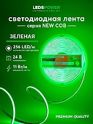 Светодиодная лента LEDS POWER NEW COB 6376 длина 5000 мм-2