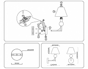 Бра Ambrella Light LH LH75165 цвет плафона/подвески Белый, цвет арматуры Латунь-7