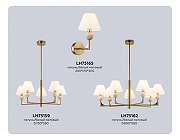 Бра Ambrella Light LH LH75165 цвет плафона/подвески Белый, цвет арматуры Латунь-3