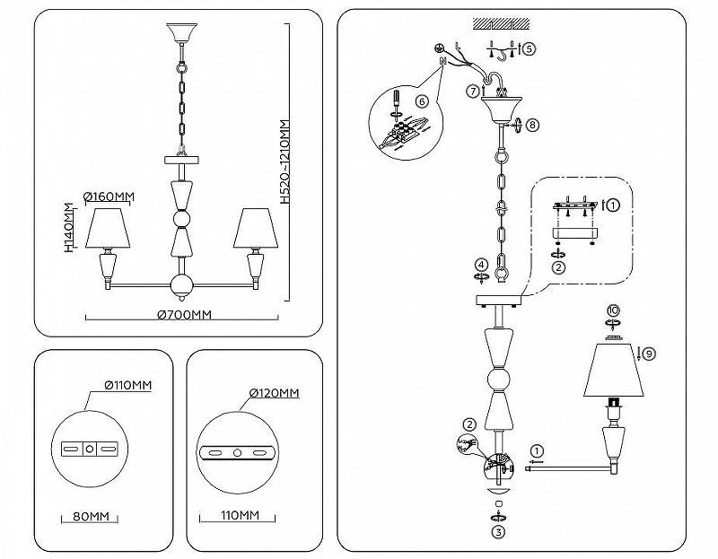 Люстра Ambrella Light LH LH75253 