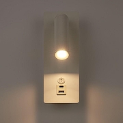 Бра Freya Brok FR5341WL-L3W цвет плафона/подвески Белый, цвет арматуры Белый-3