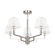 Люстра на штанге Freya Viva FR5266PL-05CH -1