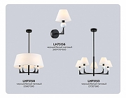 Люстра на штанге Ambrella Light LH LH75153 цвет плафона/подвески Белый, цвет арматуры Черный-2