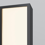 Ландшафтный светильник Maytoni Blitz O470FL-L40GF3K цвет плафона/подвески графитовый, цвет арматуры графитовый-3