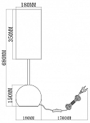 Настольная лампа Moderli Flint V11589-1T цвет плафона/подвески Белый, цвет арматуры Золото, Черный-2