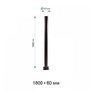 Основание для торшера Apeyron Electrics ОМ-1800медь цвет Медь-1