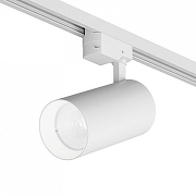 Светильник на штанге Denkirs DK6456-WH цвет плафона/подвески Белый, цвет арматуры Белый