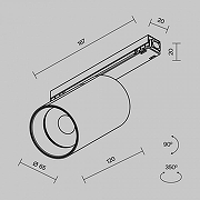 Светильник на штанге Maytoni Focus Led O-TR02-1-S-20WB4K цвет плафона/подвески черный, цвет арматуры черный-8