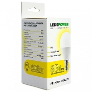 Светодиодная лампа LEDS POWER P45 6734 цвет Серый-2