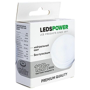 Светодиодная лампа LEDS POWER 6994 цвет Серый-2