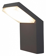 Светодиодная лампа LEDS POWER 7045 цвет Серый