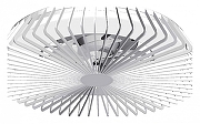 Светодиодная лампа LEDS POWER G45 7120 цвет Серый