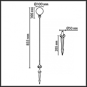 Ландшафтный светильник Odeon Light DANDE 7121/2GLA цвет плафона/подвески Прозрачный, цвет арматуры Черный-5